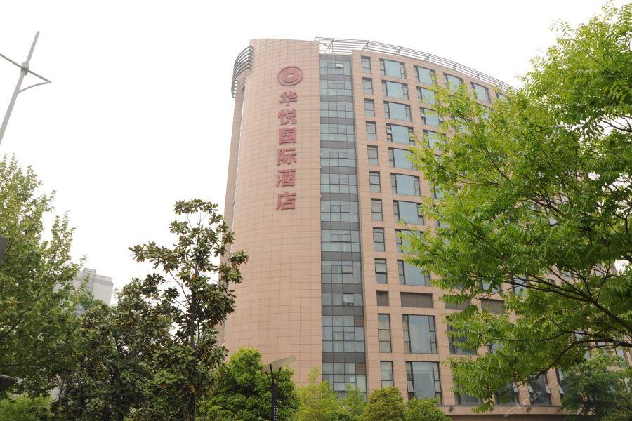 Hangzhou Hua Yue International Hotel Exterior photo